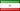 irán (iszlám köztársaság)